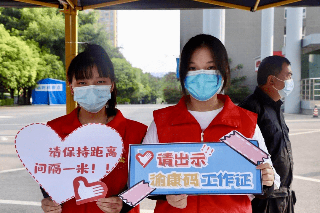 三月十大热点志愿服务事件速览