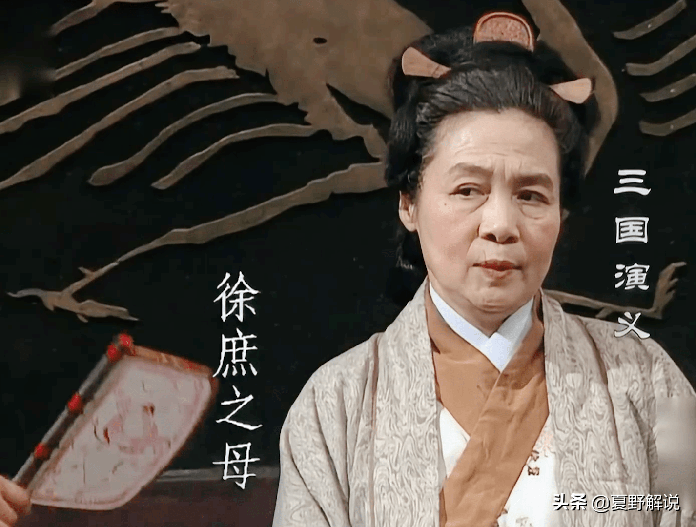 她是三国中最深明大义的母亲以死教子儿子智谋超群却遗憾终身