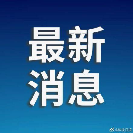 长沙本轮疫情累计报告22例感染者