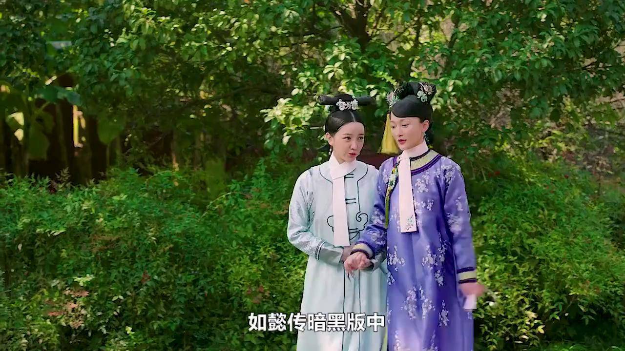 如懿传暗黑版:绝色汪芙芷上线,魏嬿婉和容嫔都不香了!