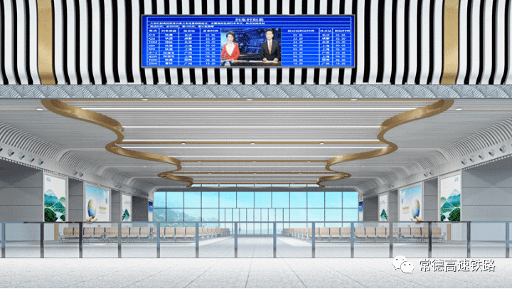 汉寿火车站图片