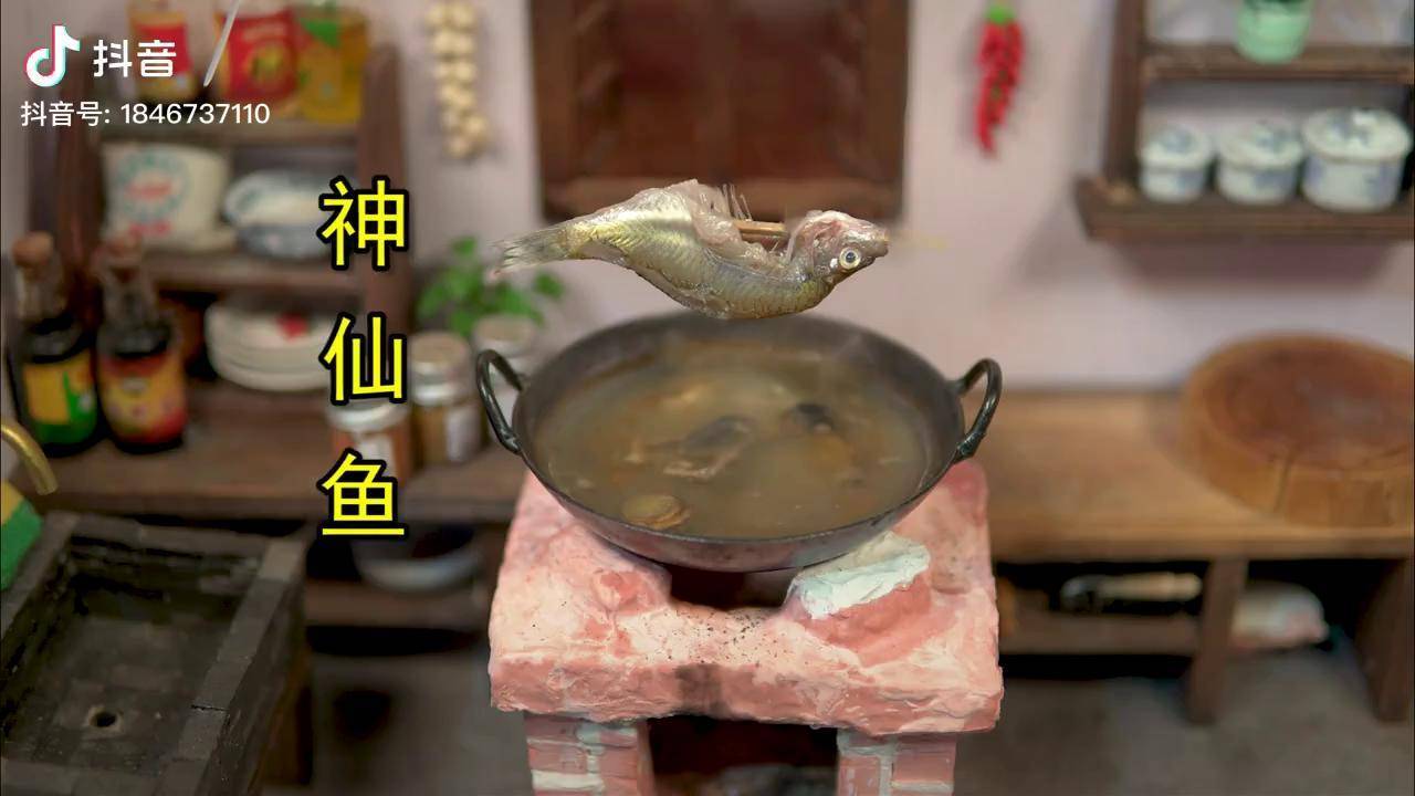 神仙鱼湘菜图片