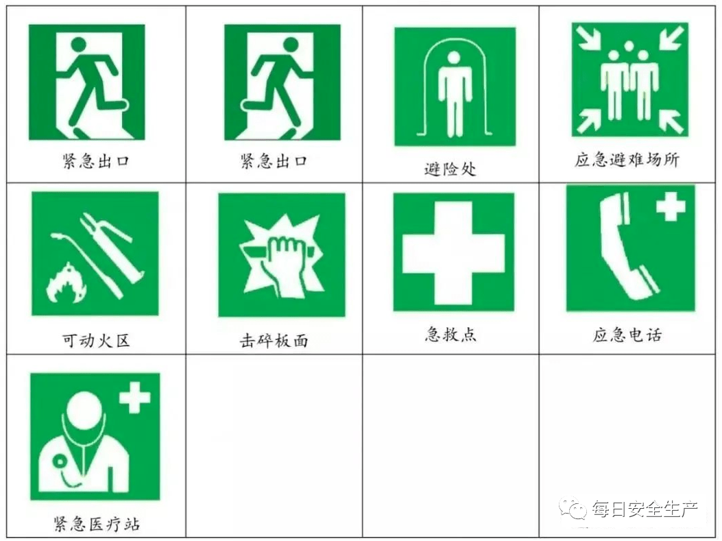 文章配图-13