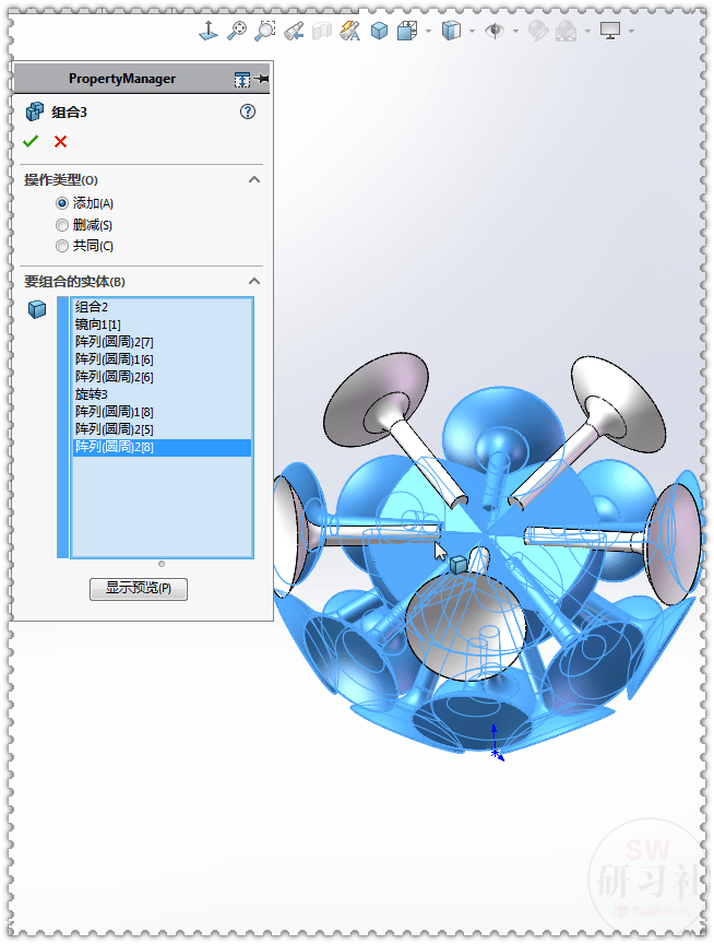 用solidworks畫一個基於五邊形十二面體的吸盤球