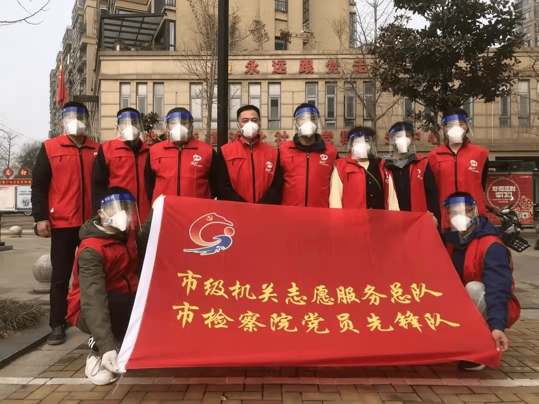 江苏战疫全景图扬州市级机关党员红守护健康绿