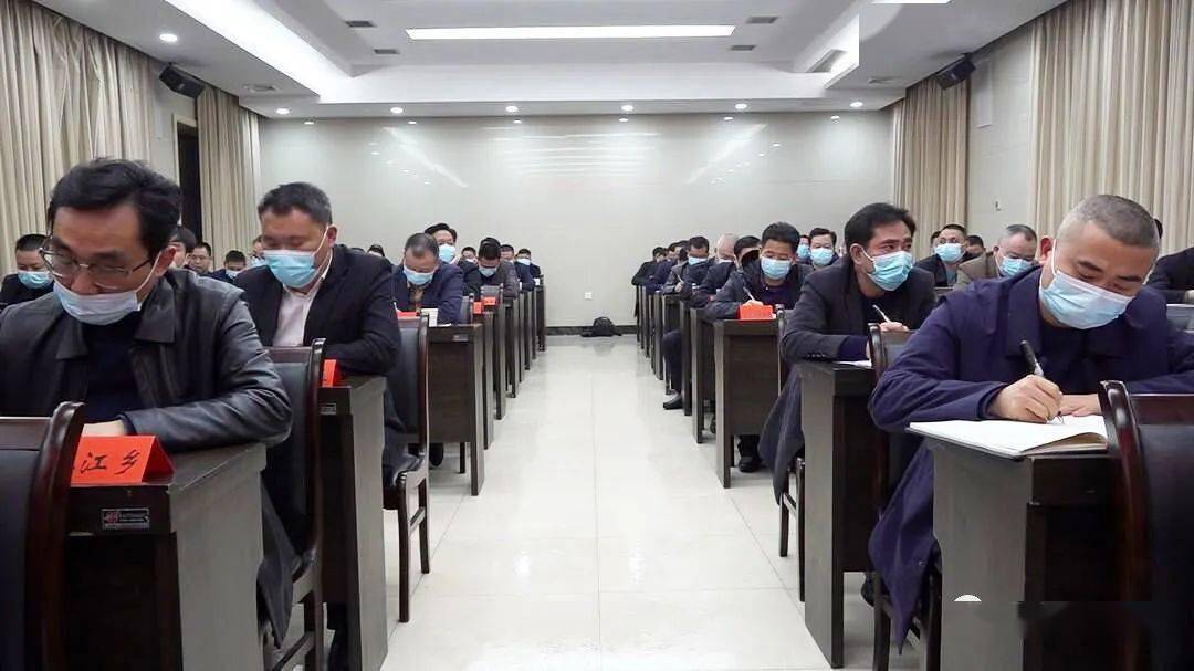 形势严峻衡阳县连夜召开紧急调度会议