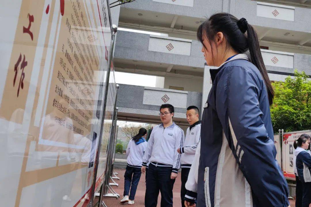 遂宁东辰开展学雷锋月主题活动誓做时代追光者