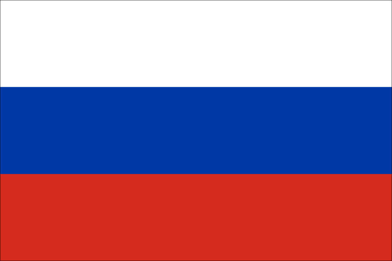 因与俄罗斯白蓝红三色国旗相似,斯洛文尼亚驻基辅大使馆被乌方要求降
