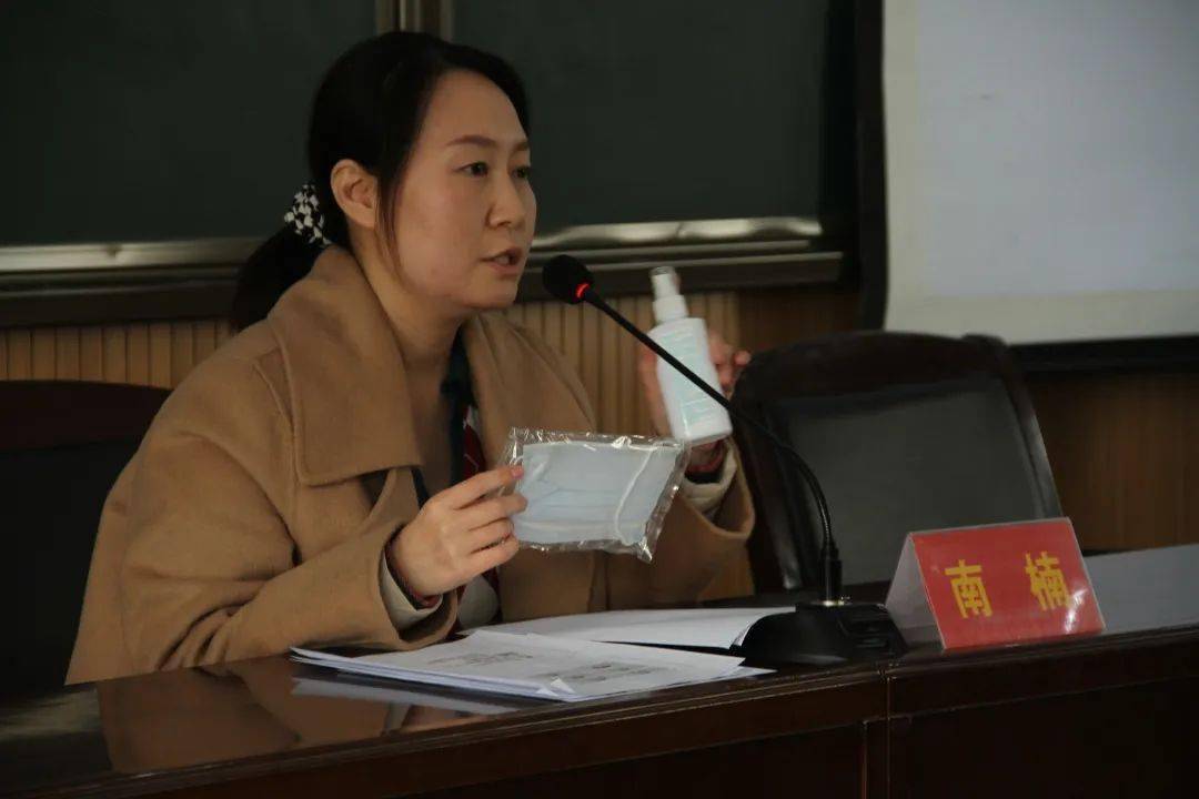 盐化中学开展疫情防控应急演练