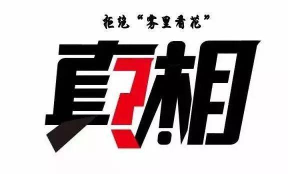 明明是绿色的黄瓜，咋不叫绿瓜？