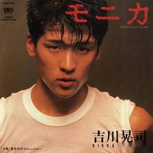 谁能代替你地位|及"monica"版本考_张国荣_吉川晃司_专辑