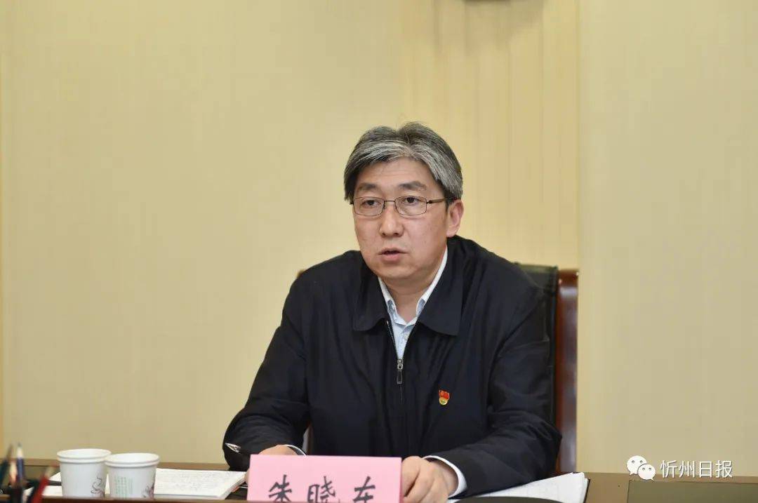 朱晓东参加市委办公室第一党支部组织生活会