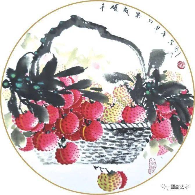 这位名家笔下的荔枝真诱人