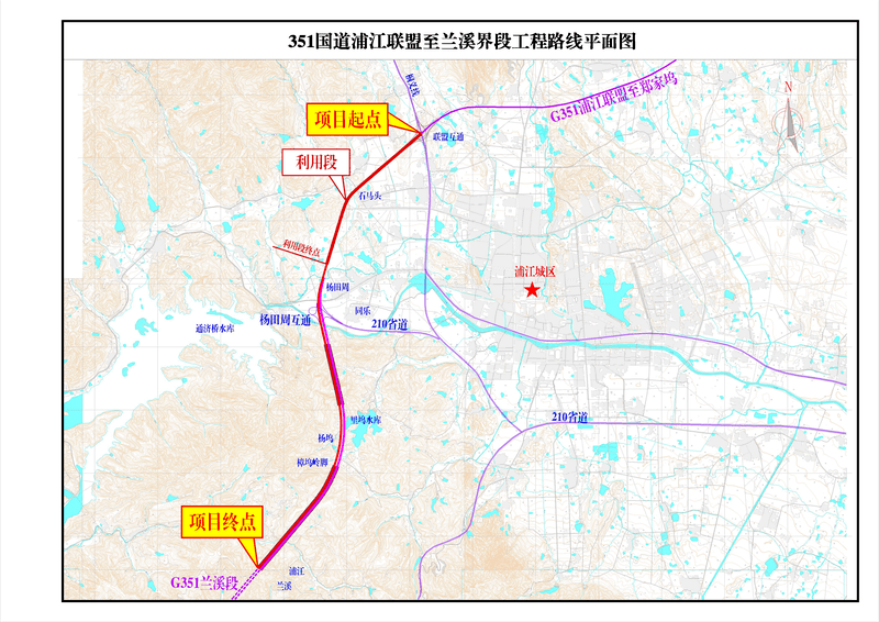 雙向六車道設計時速80公里351國道浦蘭段今年開工