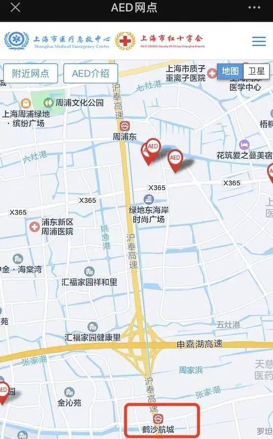 上海 120 医生拒借除颤仪后患者去世，停职无法避免悲剧重演
