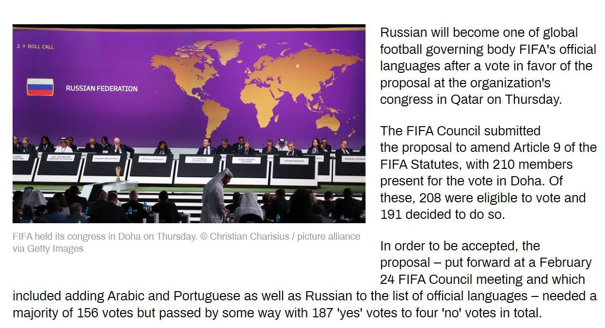 英文字母被開除時俄語成了國際足聯官方語言