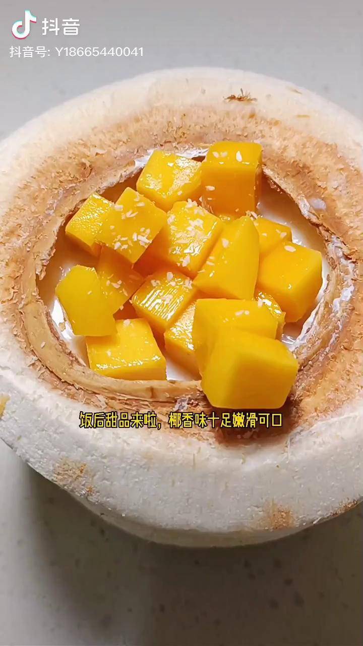 夏天的味道芒果椰子冻椰香味浓郁嫩滑可口抖音美食创作人自制甜品果冻