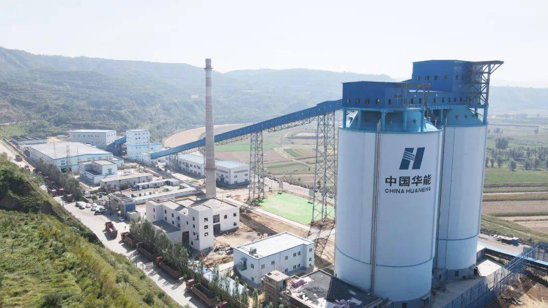 陇东能源基地成员核桃峪煤矿投产报到