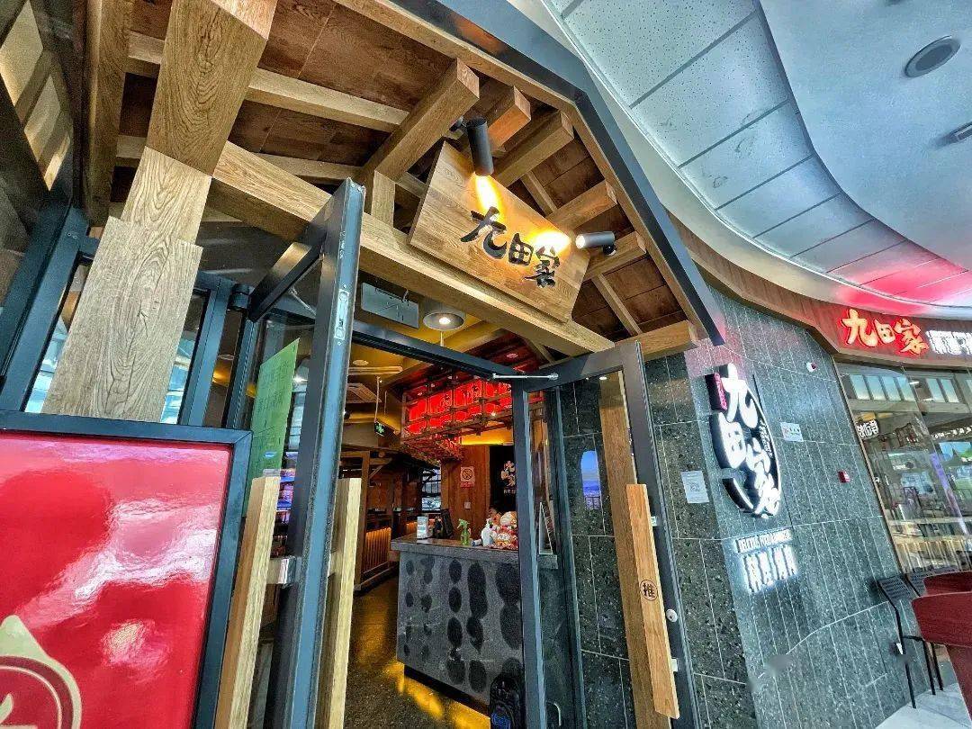 159元抢原价385元九田家黑牛烤肉料理4人餐一饱口福秘制肥牛调味猪五