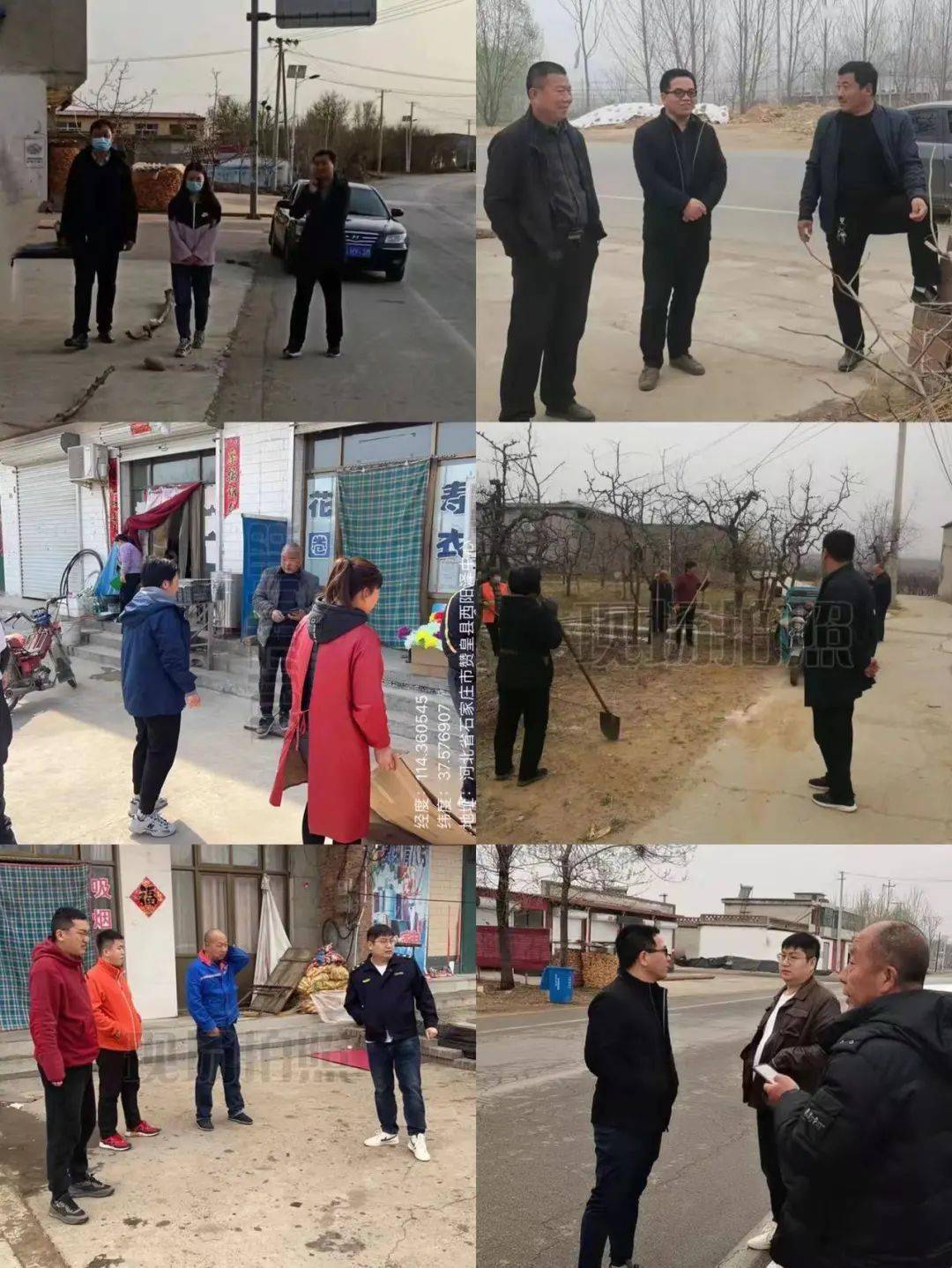 西阳泽乡将坚持"四比一争"精神,发扬"两横一竖就是干"的工作态度,加班