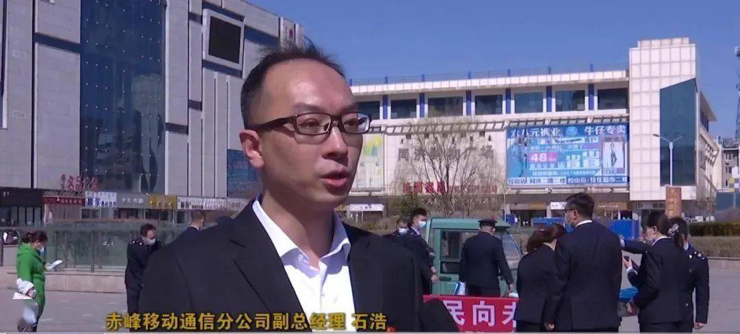 全国税收宣传月:税收优惠促发展 惠企利民向未来_红山区_赤峰_服务