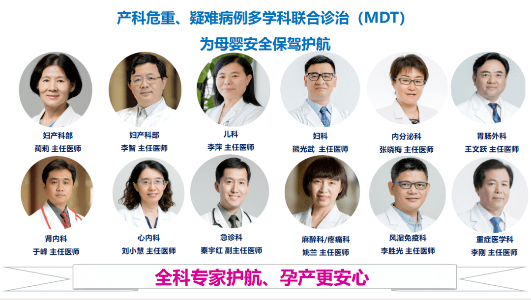 北京大学国际医院"医院挂号黄牛怎样操作",的简单介绍