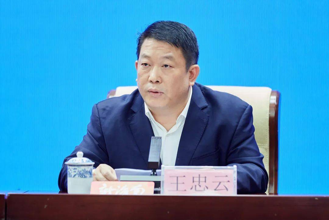 实录海南省新冠肺炎疫情防控工作指挥部新闻发布会第三十六场