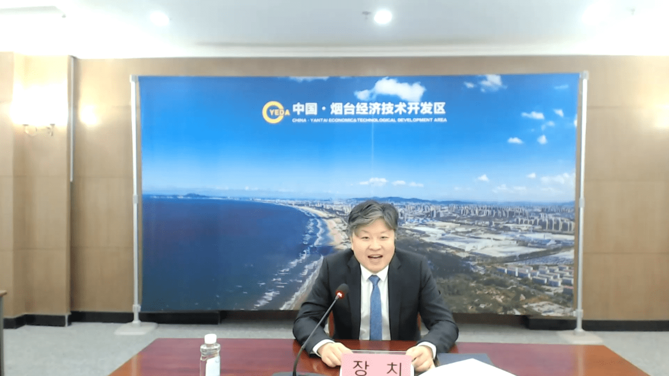 选择山东韩国企业投资合作对接会成功举办鲁韩围绕高新技术产业领域