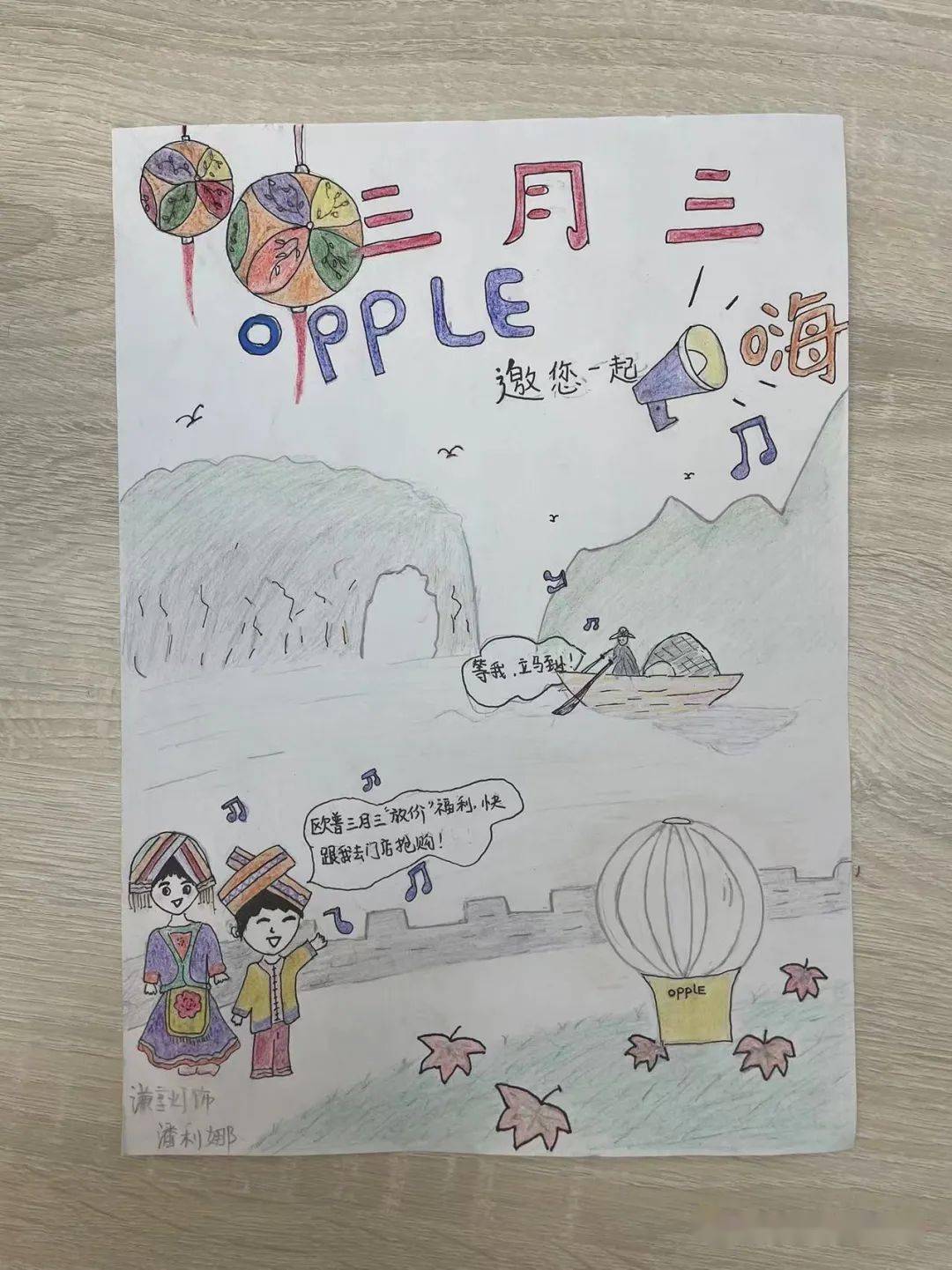 广西这些哥仔妹仔的三月三别样过节方式棒极了