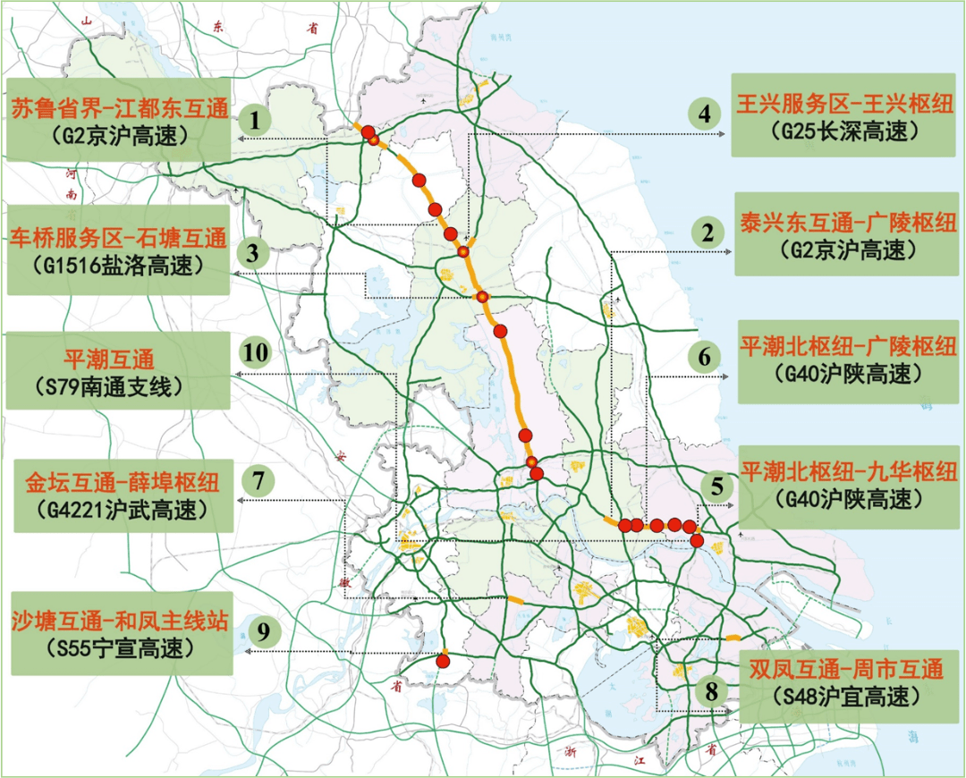 事关道路疫情防控,清明假期非必要不出行_车辆_高速公路_查验