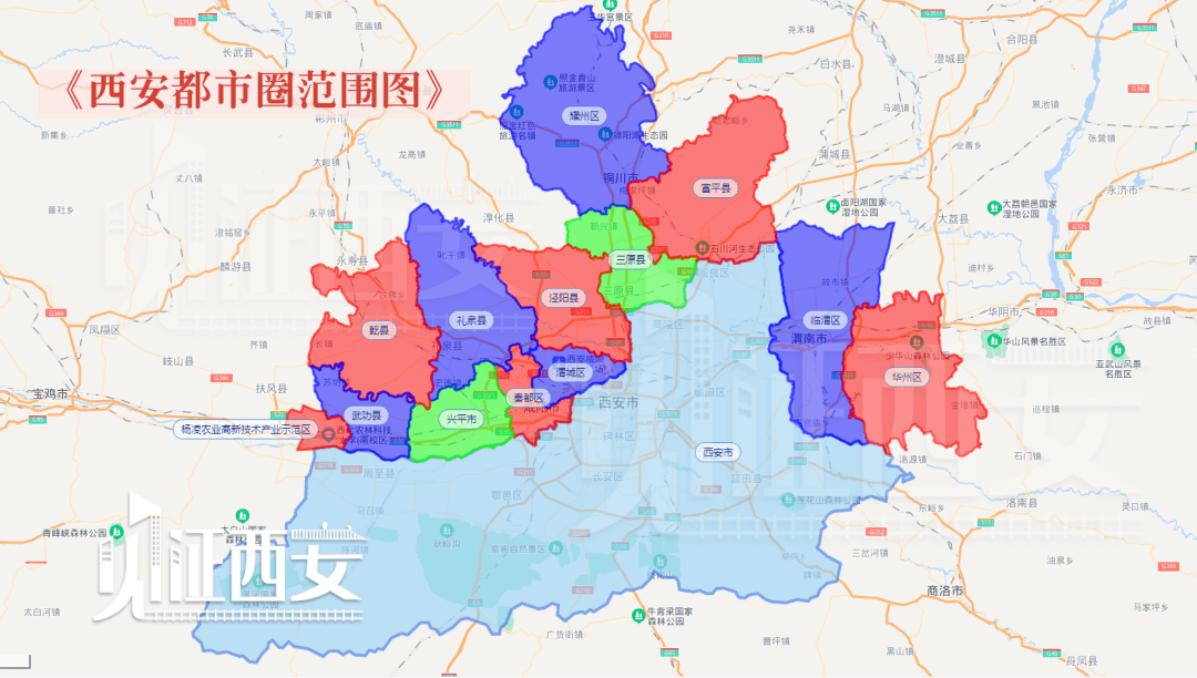 刚刚发布西安都市圈范围来了未来将如何发展西咸一体化最新进展