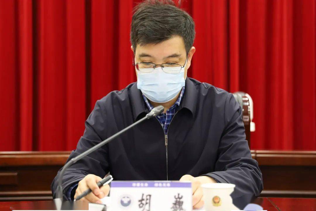 岳阳:全市禁毒"清源断流"专项行动推进电视电话会议召开_单位_谭岳海