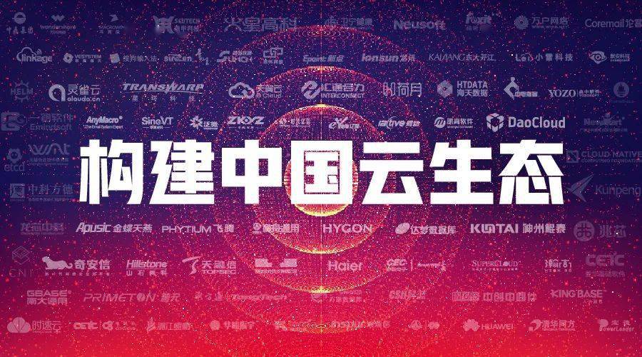 构建中国云生态华云数据与杉岩数据完成产品兼容互认证携手满足更多