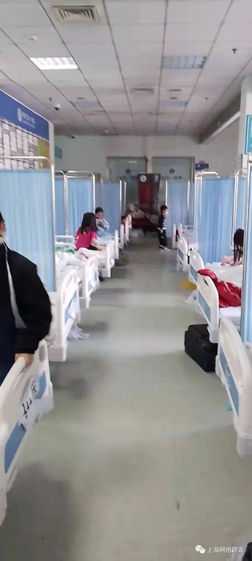 上海公卫中心患儿现状如何？现场照来了