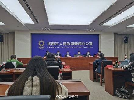 成都市社治委：确需离蓉或出省的 应向社区登记