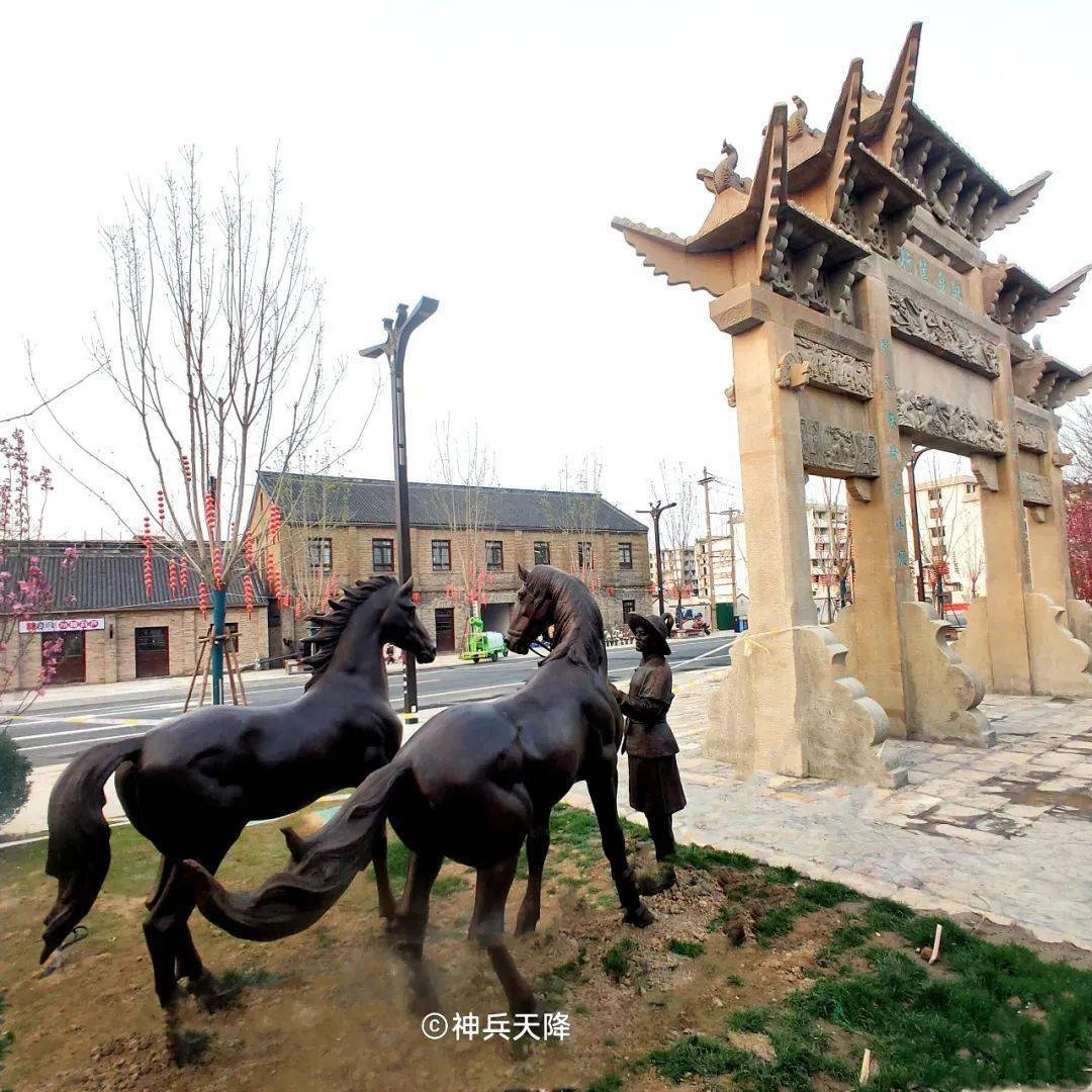 以文为本,以旅聚势,以商增值的黄河中华文明源上的鲁西南水邑文化古城