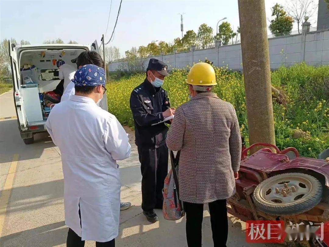 "4月1日下午4时许,阳逻开发区派出所民警罗冬生和同事正在阳逻金桥