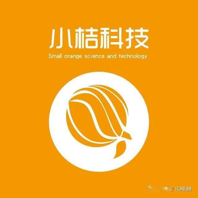 自己的几个小伙伴开始了创业之路,创立了滴滴出行的前身——小桔科技