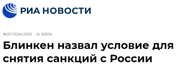 “美国每天都在研究……”