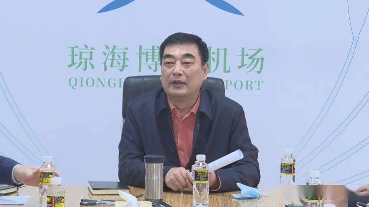 田志强深入博鳌机场检查指导疫情防控工作_琼海市_防疫_外防