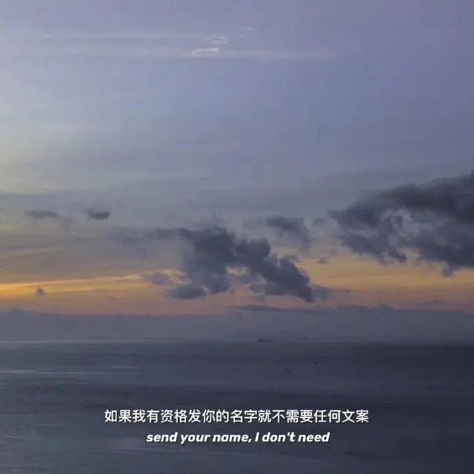 你给过的甜最后成了我熬不过的苦_手机搜狐网