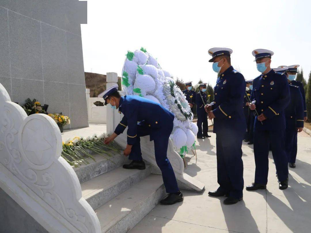 使命——海东消防各级认真组织开展祭奠英烈活动_马小龙_烈士_救援