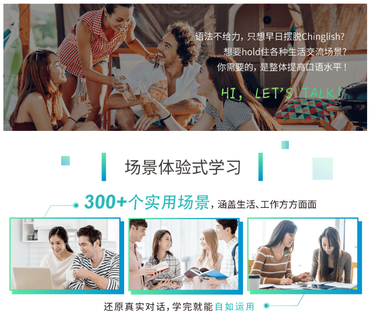 都表示复数,persons和people有什么区别?_搜狐网