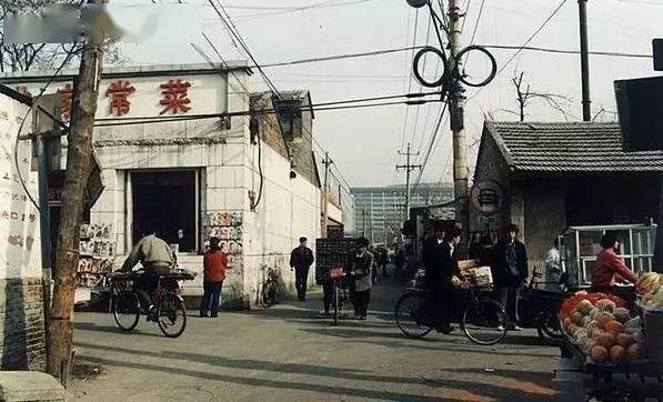 鬧市口南街平安里丁字路口太平橋大街與錦什坊街南口西直門內大街官園