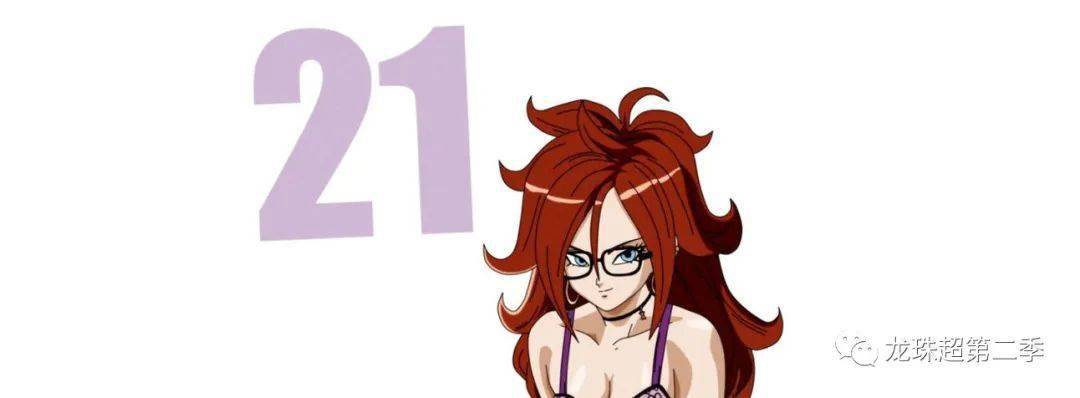 龙珠英雄:愚人节最大玩笑,雅木茶连续封神_克林_老婆_官方