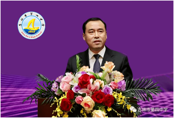 云中来信 | 吉林市第四中学校长 王春光_责任_疫情_全体