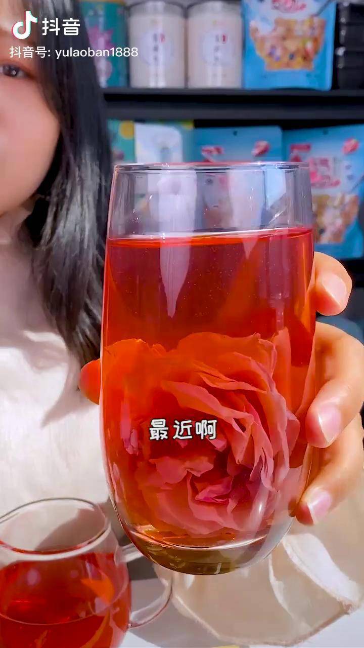 有没有喝过墨红玫瑰的泡出来颜色就是这样子的啊好看又好喝一颗就可以