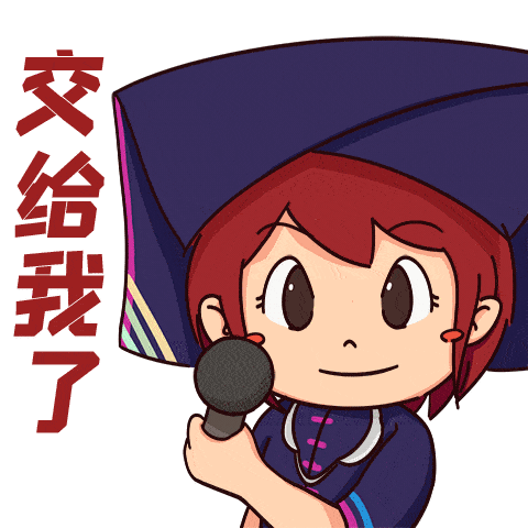 没藏点广西特色表情包微信斗图也不能输!