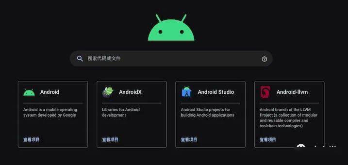 安卓入门网站