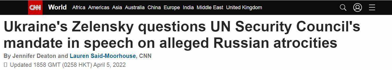 泽连斯基对联合国安理会视频讲话，就“布恰事件”指责俄罗斯并质问安理会